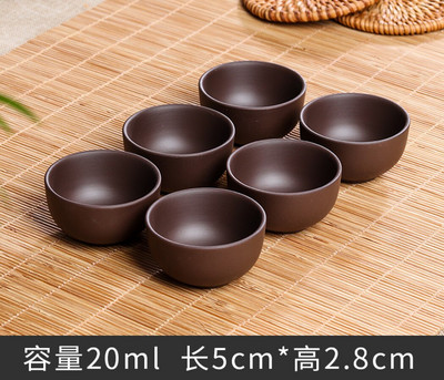 6kom Celadon Zlatna ribica Kineski set šalica za čaj, kung fu glina zi sha Crackle Glaze Putna zdjela čaja Set kineskih porculanskih šalica za čaj