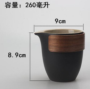 260 ml Retro kínai stílusú fekete kerámia pohár Forrázásmentes bambusz borítású fekete kerámia teáscsésze Fair Cup Tea adagoló Tea tengeri csésze
