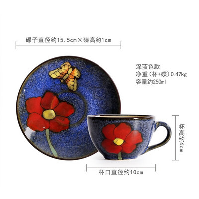 Kézzel festett kerámia kávéscsésze készlet Retro bögre japán teás csésze készlet