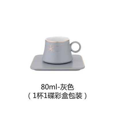 Espreso kavos puodelis ir lėkštė 80 ml ir lėkštės spalvotas dėžutės rinkinys lengvas prabangus Pnompenio poros verslo dovanų puodelis mažos talpos