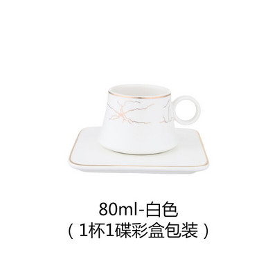 Espreso kavos puodelis ir lėkštė 80 ml ir lėkštės spalvotas dėžutės rinkinys lengvas prabangus Pnompenio poros verslo dovanų puodelis mažos talpos