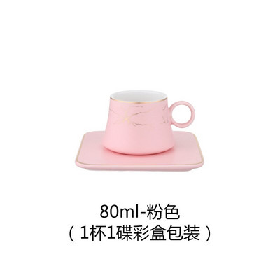 Espreso kavos puodelis ir lėkštė 80 ml ir lėkštės spalvotas dėžutės rinkinys lengvas prabangus Pnompenio poros verslo dovanų puodelis mažos talpos