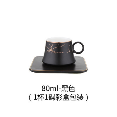 Espreso kavos puodelis ir lėkštė 80 ml ir lėkštės spalvotas dėžutės rinkinys lengvas prabangus Pnompenio poros verslo dovanų puodelis mažos talpos
