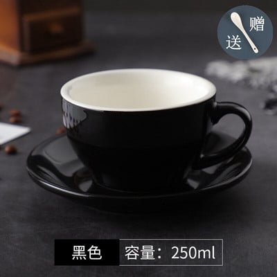 250 ml europietiško espreso kapučino gėlių puodeliai Latte puodeliai Aukštos kokybės keraminiai kavos puodeliai ir lėkštė