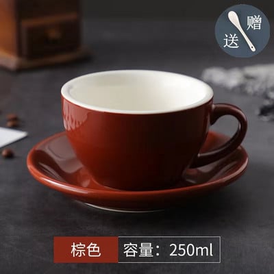 250 ml europietiško espreso kapučino gėlių puodeliai Latte puodeliai Aukštos kokybės keraminiai kavos puodeliai ir lėkštė