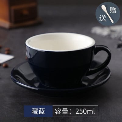 250 ml europietiško espreso kapučino gėlių puodeliai Latte puodeliai Aukštos kokybės keraminiai kavos puodeliai ir lėkštė