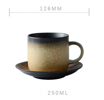 Χειροποίητο Κεραμικό Κεραμικό Φλιτζάνι Καφέ και Πιατάκι Ρετρό Δημιουργικό Σετ Φλιτζάνι Τσαγιού Υψηλής Ποιότητας Ιαπωνικό