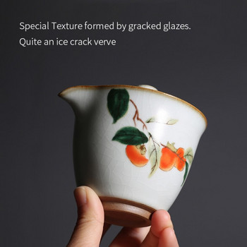 Керамична чаша за чайник Пътуващ сервиз за чай Изискан ръчно рисуван китайски домашен офис Декоративна посуда за чай GungFu Преносима чанта за подарък