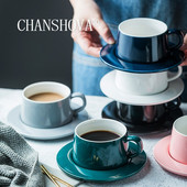 CHANSHOVA 200 ml Modern Simplicity kerámia kávéscsészék és csészealj készlet Porcelán teáscsésze csészealj készlet Pár tejes bögre H557