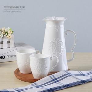 Set od 5 komada, bijeli reljefni engleski servis za čaj od porculana sa šalicom, keramička taza nespresso, šalica za poslijepodnevni čaj, set za kavu, servis