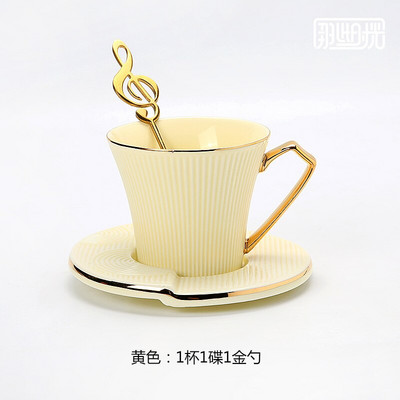 Arbatos puodelių rinkinys auksiniu kraštu