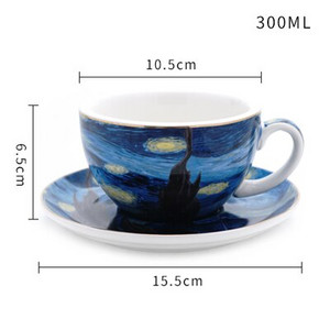Europa Van Gogh zvjezdano nebo Šalice za kavu i tanjurići Poznate slike Umjetničke šalice Keramička šalica za cappuccino Šalica za puding Šalica za latte čaj