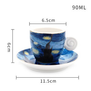 Europa Van Gogh zvjezdano nebo Šalice za kavu i tanjurići Poznate slike Umjetničke šalice Keramička šalica za cappuccino Šalica za puding Šalica za latte čaj