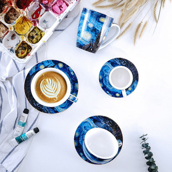 Ευρώπη Βαν Γκογκ έναστρος ουρανός Φλιτζάνια καφέ και πιατάκια Διάσημοι πίνακες ζωγραφικής Κούπες τέχνης Κεραμικό φλιτζάνι καπουτσίνο φλιτζάνι πουτίγκα Φλιτζάνι τσάι Latte