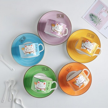 Κεραμικό Σετ Κύπελλο και Πιατάκι Ιαπωνικό Cartoon Πράσινη Lucky Cat Κούπα Κουτί δώρου με κουτάλι Οικιακά είδη κουζίνας Κύπελλο Νερό
