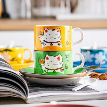 Κεραμικό Σετ Κύπελλο και Πιατάκι Ιαπωνικό Cartoon Πράσινη Lucky Cat Κούπα Κουτί δώρου με κουτάλι Οικιακά είδη κουζίνας Κύπελλο Νερό