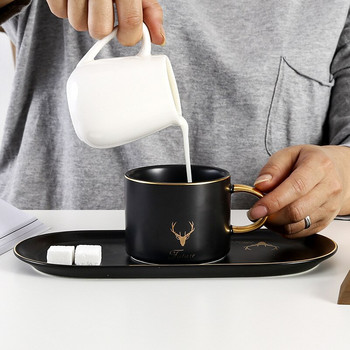 Ελαφρύ πολυτελές κεραμικό φλιτζάνι καφέ Elk οβάλ πιατάκι με σετ κουταλιού Κούπα πρωινού γάλα για καφέ Απογευματινό επιδόρπιο τσαγιού πιάτο δώρα
