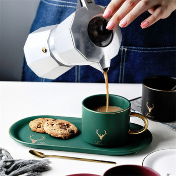 Ευρωπαϊκή Πνομ Πενχ Κεραμικό φλιτζάνι καφέ με πιατάκι και σετ κουταλιού Φλιτζάνι τσαγιού Γάλα Κούπες πρωινού Επιδόρπιο Δίσκος κέικ Ποτό