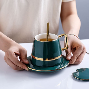 European Luxury Ceramics Σετ φλιτζάνι καφέ με καπάκι Κουτί δώρου για καφέ κουτάλι Κούπες Γάλα Τσάι Σμαραγδένιο Πράσινο Ποτό 450ml Κουτί δώρου