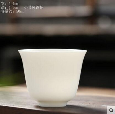 3db/csomag Lanolin Jade Dehua fehér porcelán teáscsésze Kungfu teáskészlet Pu'er fekete teás rock tea nem forró tea csésze ivópohár