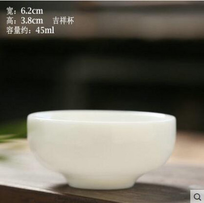 3db/csomag Lanolin Jade Dehua fehér porcelán teáscsésze Kungfu teáskészlet Pu'er fekete teás rock tea nem forró tea csésze ivópohár