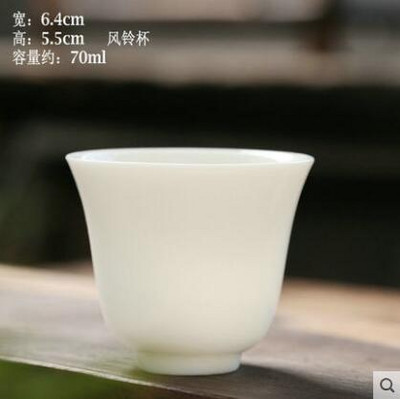 3db/csomag Lanolin Jade Dehua fehér porcelán teáscsésze Kungfu teáskészlet Pu'er fekete teás rock tea nem forró tea csésze ivópohár