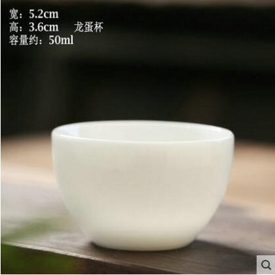 3db/csomag Lanolin Jade Dehua fehér porcelán teáscsésze Kungfu teáskészlet Pu'er fekete teás rock tea nem forró tea csésze ivópohár