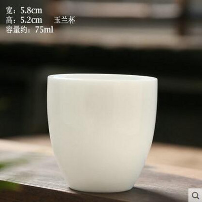 3db/csomag Lanolin Jade Dehua fehér porcelán teáscsésze Kungfu teáskészlet Pu'er fekete teás rock tea nem forró tea csésze ivópohár