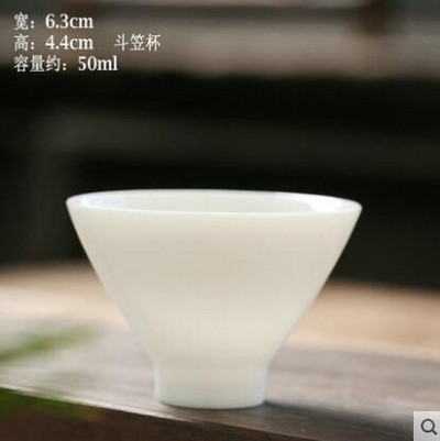 3db/csomag Lanolin Jade Dehua fehér porcelán teáscsésze Kungfu teáskészlet Pu'er fekete teás rock tea nem forró tea csésze ivópohár