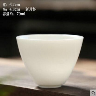 3db/csomag Lanolin Jade Dehua fehér porcelán teáscsésze Kungfu teáskészlet Pu'er fekete teás rock tea nem forró tea csésze ivópohár