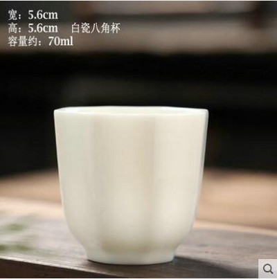 3db/csomag Lanolin Jade Dehua fehér porcelán teáscsésze Kungfu teáskészlet Pu'er fekete teás rock tea nem forró tea csésze ivópohár