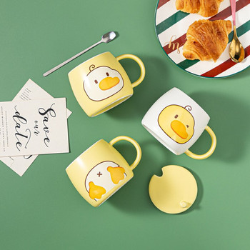 Creative Little Yellow Duck Tea Cup Cute Cartoon Κεραμική κούπα με καπάκι Κουτάλι χαριτωμένο σχέδιο σμάλτο Φλιτζάνι καφέ Ζευγάρι Φλιτζάνι νερού 420Ml