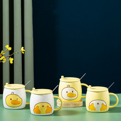 Creative Little Yellow Duck Teetass Armas multifilmiline kaanega keraamiline kruus Lusikas Armas disain emailiga kohvitass Paar veetass 420Ml