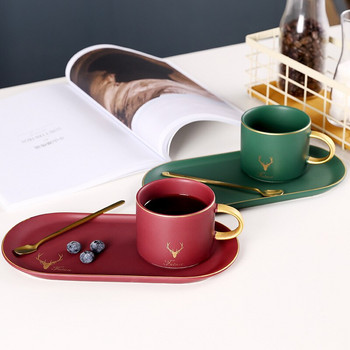 ΦΥΤΙΛΙ ΚΑΙ ΤΑ ΖΩΗ ΤΟΥ Δημιουργικό κεραμικό σετ πιάτων για φλιτζάνι καφέ Ins Wind Breakfast Milk Cup Gold Handle Ceramic Cup