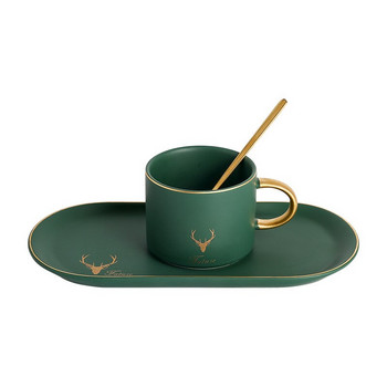 ΦΥΤΙΛΙ ΚΑΙ ΤΑ ΖΩΗ ΤΟΥ Δημιουργικό κεραμικό σετ πιάτων για φλιτζάνι καφέ Ins Wind Breakfast Milk Cup Gold Handle Ceramic Cup