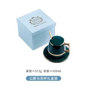 Kiváló minőségű arany keretű kerámia kávéscsésze kerámia teáscsésze csészealj kanál készlet Advanced Creative Porcelán eszpresszó csésze díszdobozsal