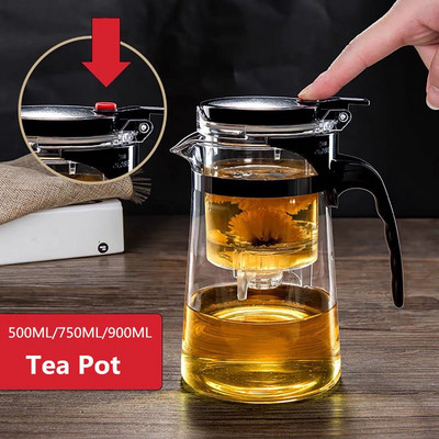 Ceainice din sticlă rezistentă la căldură, ceainic, ceai, infuzor de ceai, set de ceai chinezesc Kung Fu, ceainic, cafea, sticlă, seturi de ceai convenabile de birou