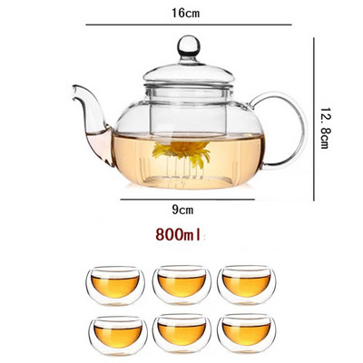 Висококачествена топлоустойчива стъклена кана за чай, практична бутилка Чаша за чай с цветя Стъклен чайник с инфузер Чай Листа Билково кафе