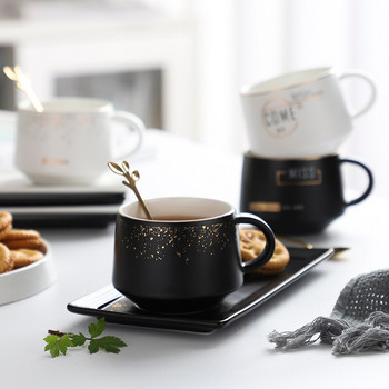 Σετ φλιτζάνι καφέ και πιάτα για το σπίτι της Βόρειας Ευρώπης Μικρή, πολυτελής, εξαιρετική κεραμική κούπα για ζευγάρι Αγγλική απογευματινή κούπα τσαγιού με δώρο κουταλιού