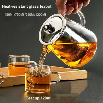 BORREY тенджера за запарване на чай Топлоустойчива стъклена кана за чай Чаша с филтър Цвете кана за чай Oolong Puer чайник Стъклена кана за кафе 1300 мл