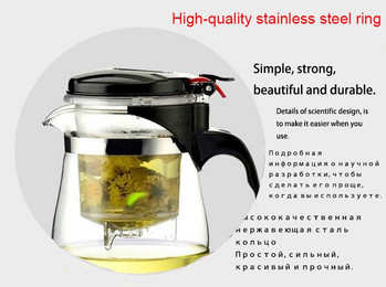 Висококачествена топлоустойчива стъклена кана за чай Китайски прибори за чай кунг-фу Сервиз чай Пуер Чайник за кафе Стъклена тенджера Удобен офис чайник