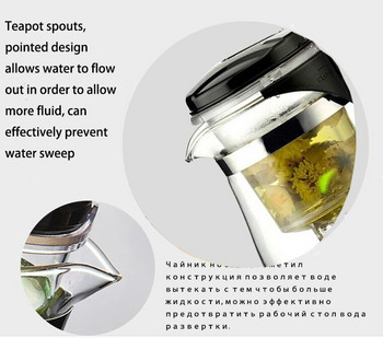 Висококачествена топлоустойчива стъклена кана за чай Китайски прибори за чай кунг-фу Сервиз чай Пуер Чайник за кафе Стъклена тенджера Удобен офис чайник