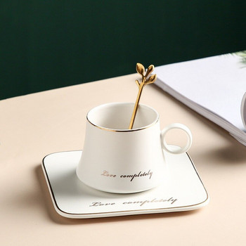 Боядисани в злато чаши за кафе в европейски стил Домашна закуска Чаши за мляко Офис Сервизи за следобеден чай Чаши за кафе и чинийки