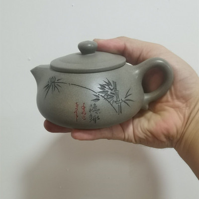 Yixing bambuko lapų raštas arbatinukas rankų darbo purpurinio molio akmens samtelis arbatinukas grožio virdulys kiniškos arbatos ceremonijos dovanos 230 ml