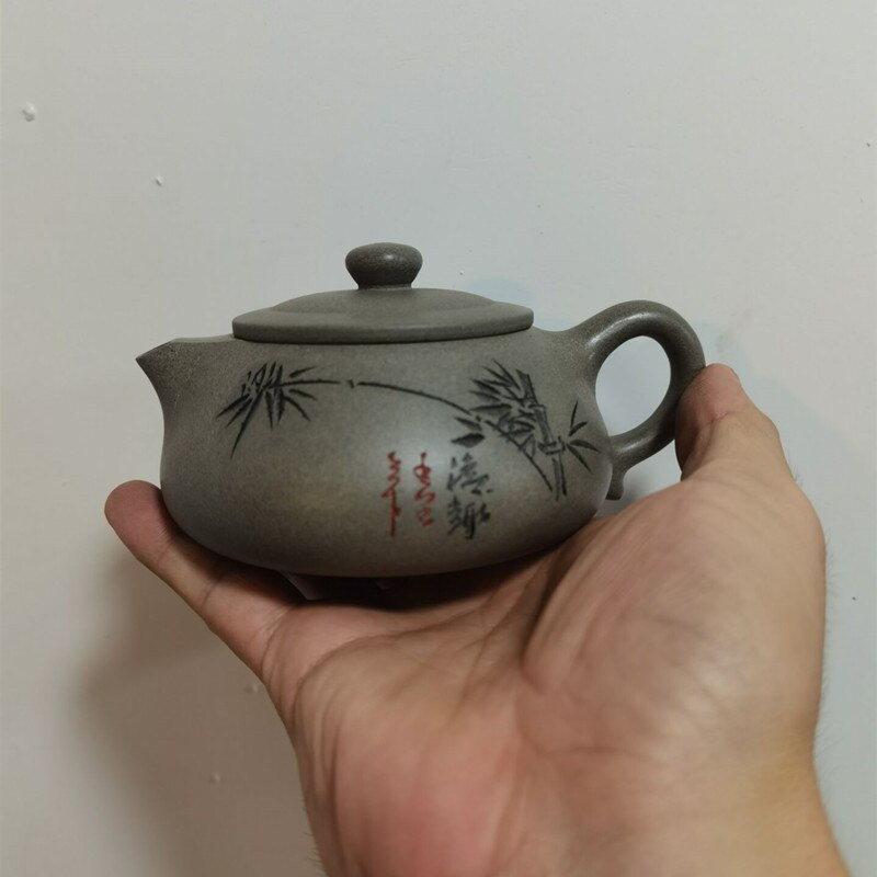 Yixing Bamboo Leaves Pattern Tea Pot Handmade Purple Clay Stone Scoop Teapot Beauty Kettle Κινέζικα Δώρα Τελετής Τσάι 230ml