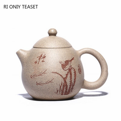 210 ml Classic Yixing Purple Clay teekann Raw Ore Section Mudafiltriga teekann Käsitsi valmistatud Zisha Dragon Egg Veekeetja Kohandatud teekomplekt