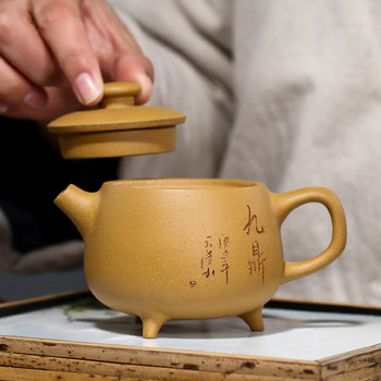 Китайски автентичен чайник Yixing, ръчно изработен чайник от лилава глина, чайник с кал от руда, зелен фасул, чайна церемония, персонализирани подаръци 200 ml