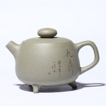 Китайски автентичен чайник Yixing, ръчно изработен чайник от лилава глина, чайник с кал от руда, зелен фасул, чайна церемония, персонализирани подаръци 200 ml