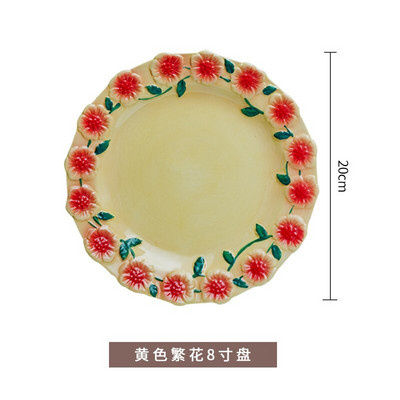 Relief Flower Underglaze kerámia bögre Retro virágzó bögre Reggeli bögre csésze nagy kapacitású kávézó desszerttál
