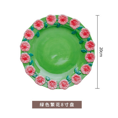 Relief Flower Underglaze kerámia bögre Retro virágzó bögre Reggeli bögre csésze nagy kapacitású kávézó desszerttál
